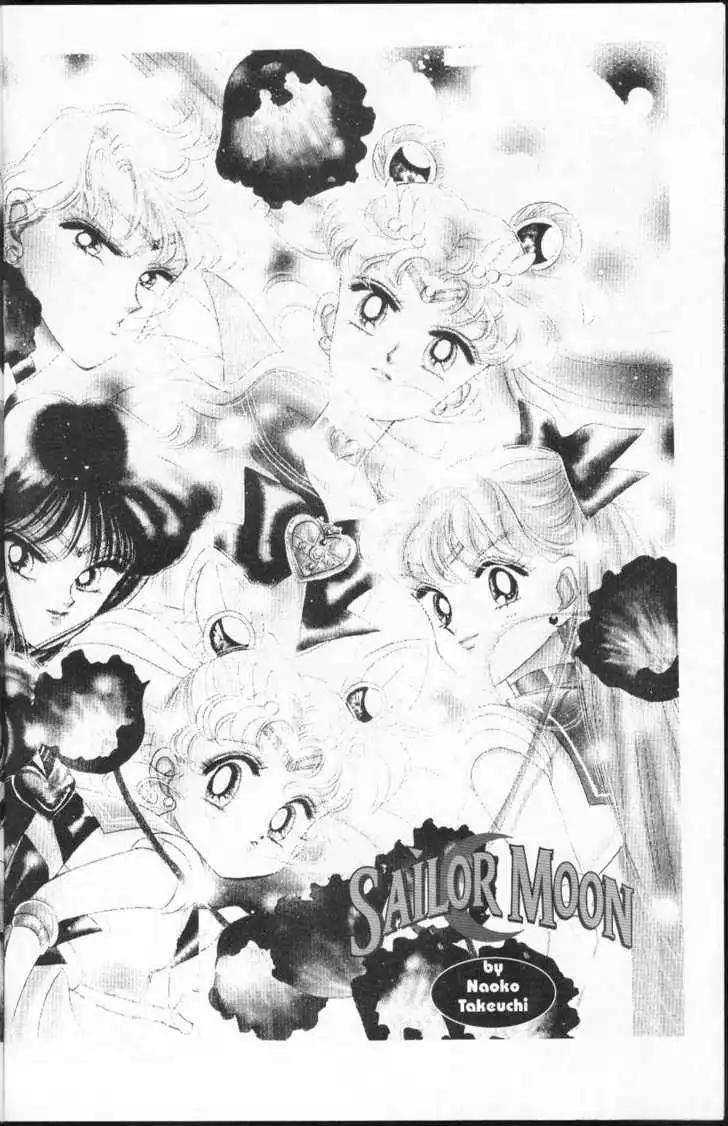 Sailor Moon Chapter 10.1 6